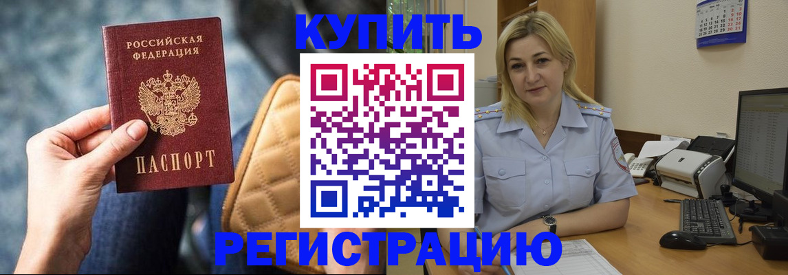 форма 3 в Рязанской области